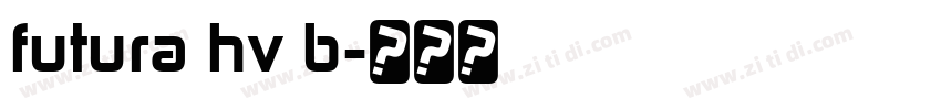 futura hv b字体转换